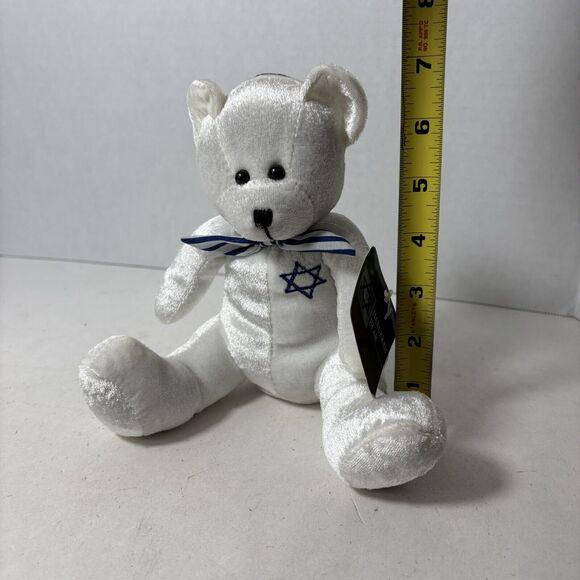 Greenbriar‎ Plush Hanukkah Bear White Yamaka Star of David Blue Tag G1 - Picture 2 of 11